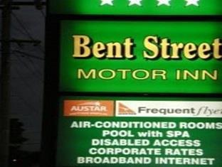 Bent Street Motor Inn Графтон Екстер'єр фото